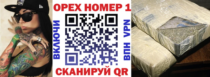 Cocaine FishScale Амурск