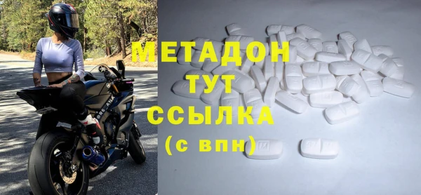 стафф Алзамай