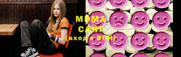 прущие грибы Алексеевка
