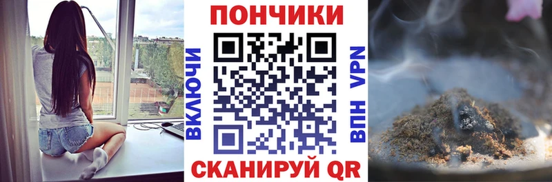blacksprut сайт  Амурск  Шишки марихуана LSD WEED  купить наркотики цена 